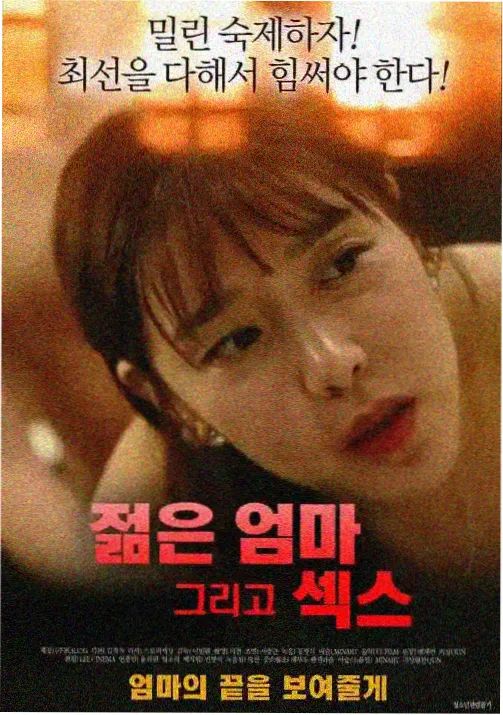 动画短片集雨声存档的调频卡封面，青色雨幕与窗格剪影