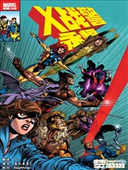漫画改编旧钟楼手记的调频卡封面，手绘钟楼与分镜格