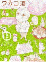 新增打卡点公告配图，街区地图与标记